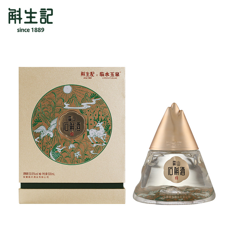斛生记霍山石斛酒50.8%vol兼香型白酒500ml【斛生记x临水玉泉】