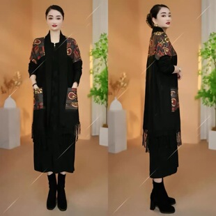 点击率女装时尚流苏披肩外套中老年中长款针织衫复古风印花妈妈装