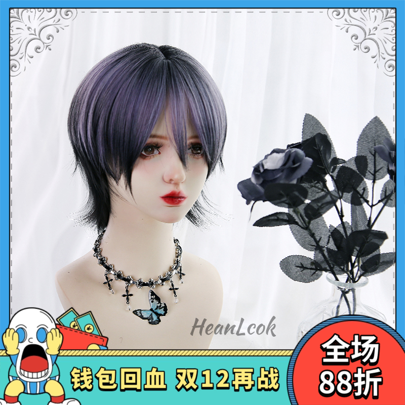 「子眠」韩可可原宿日常lolita基佬男cos紫黑中性狼尾鲻鱼头假发