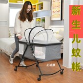 新款 夏 宝宝蚊帐可折叠婴儿童无底新生儿bb防蚊罩支架蒙古包免安装