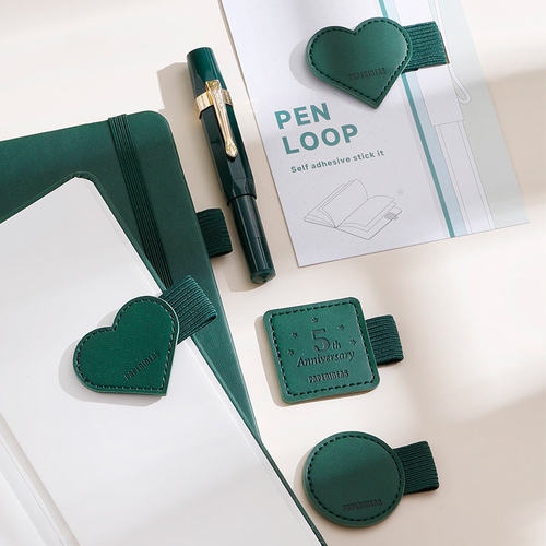 笔记本笔插笔环通用本子粘贴笔夹