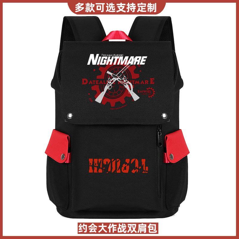 2025约会大作战书包动漫
