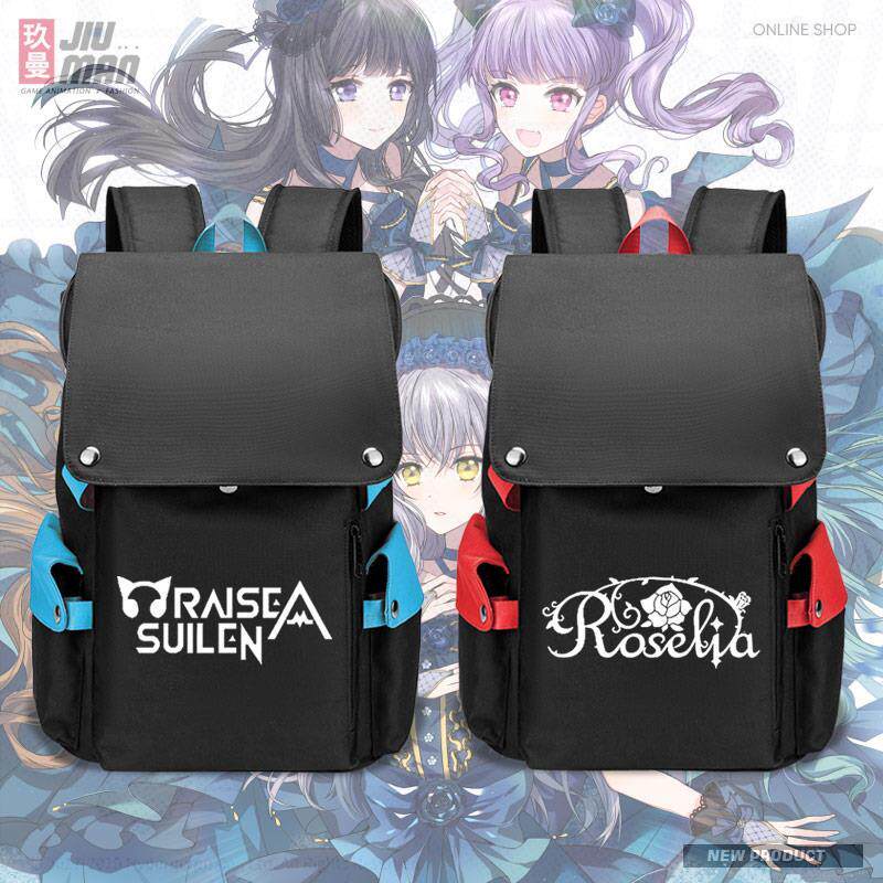 2024动漫bangdream周边roselia印象二次元男女双肩背包学生大容量