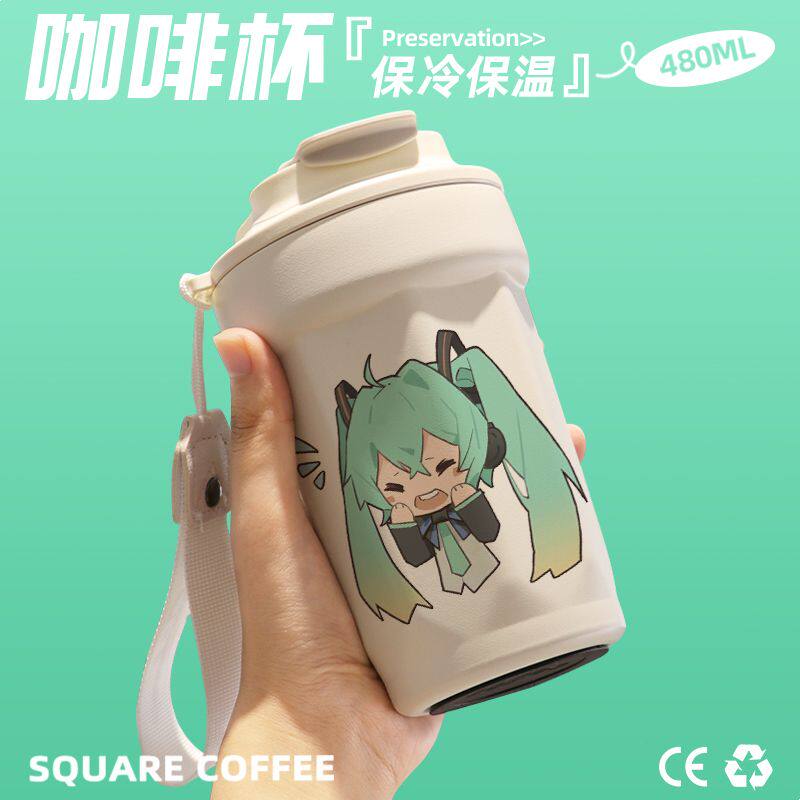 2024miku初音未来可爱咖