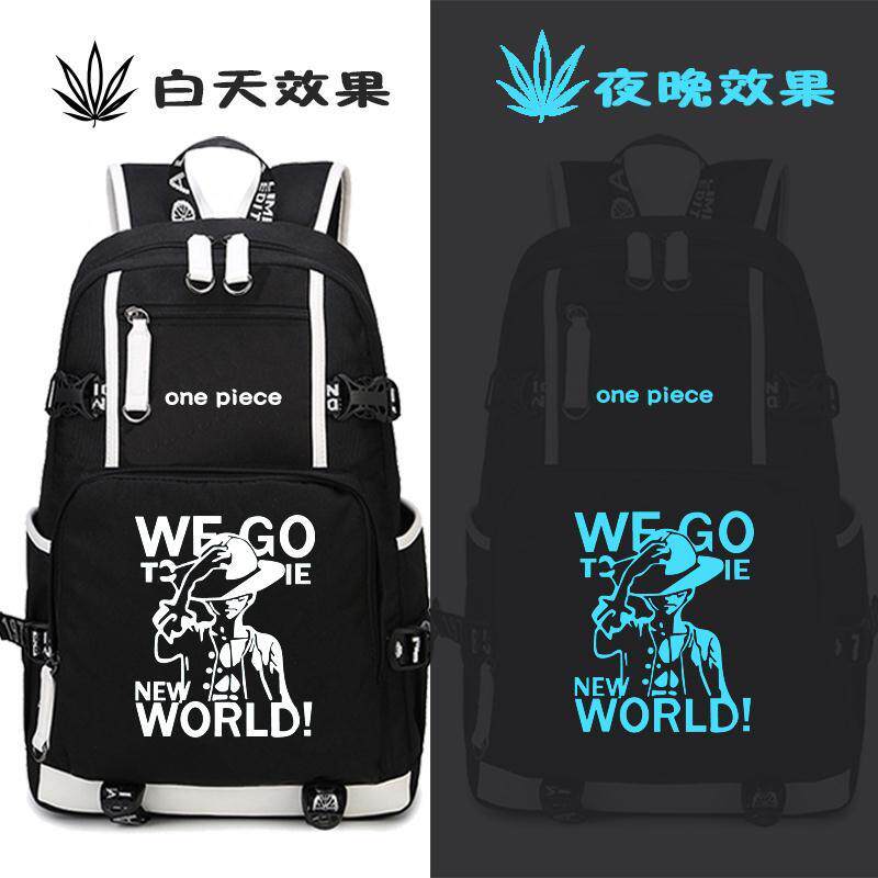 2024新款新款路飞动漫周边索隆学生书包双肩背包航海贼帆布防水初