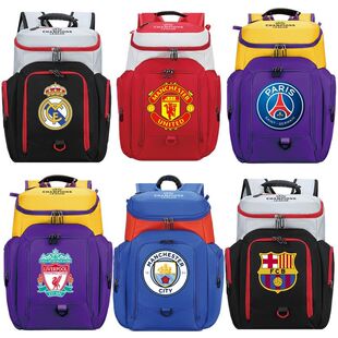 2024新款足球训练包大容量独立球仓曼城曼联背包巴黎巴萨利物浦装