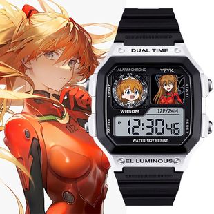 2025学生手表儿童初中电子表闹钟计时EVA凌波丽明日香碇真嗣渚薰