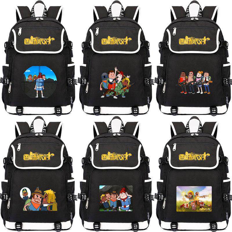 2024游戏周边动漫香肠派对休闲旅行时尚背包男女两用大学生初高中