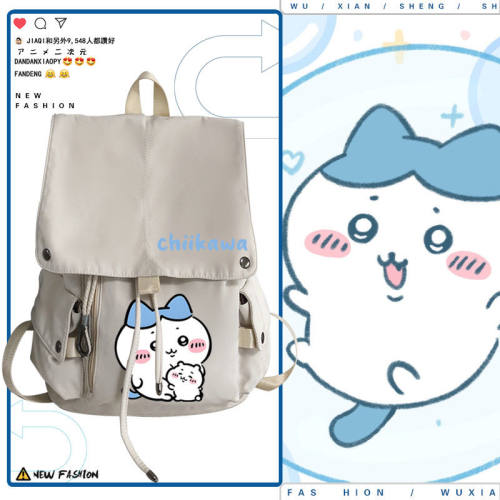 chiikawa吉伊卡哇哈奇周