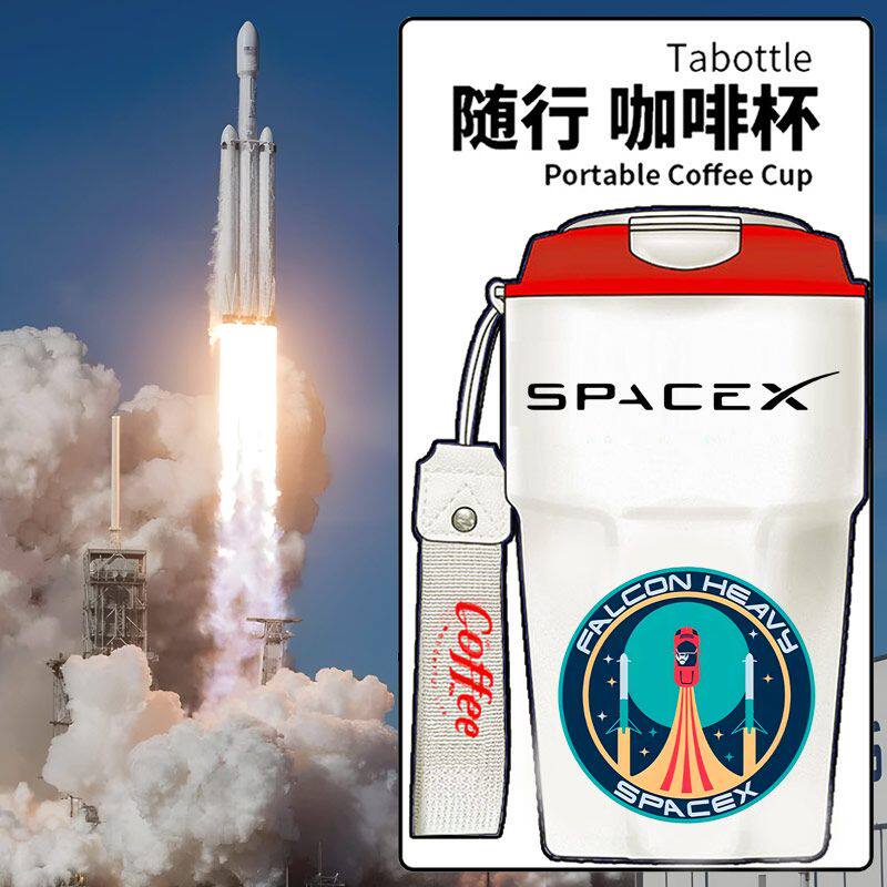 2024新款太空航天探索spa