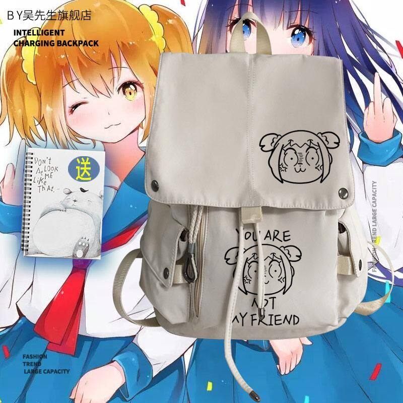 pop子和pi美的日常周边日