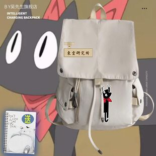 2024动漫二次元 雪以漫日常阪本NICHIJOU背后喵小黑咪男女双肩背包