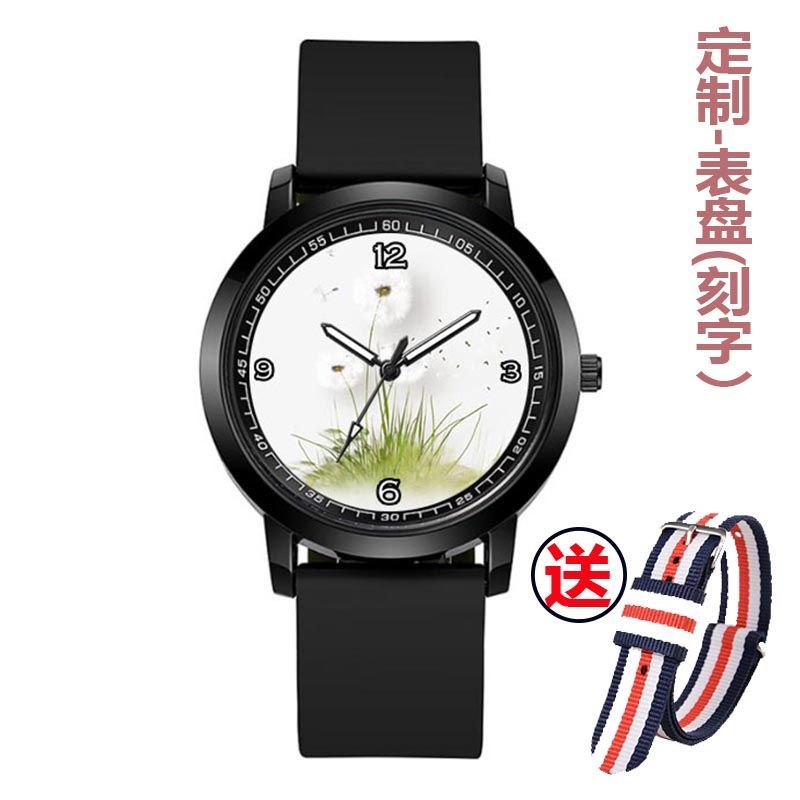 2024蒲公英防水石英表儿