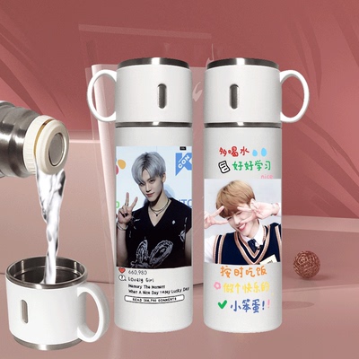 2024新款NCTdream划粉罗