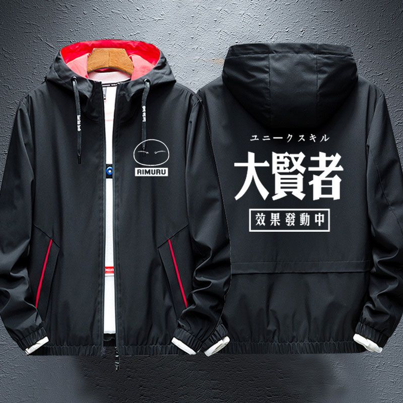 2024关于我转生成为史莱