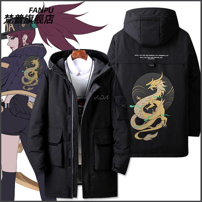 LOL英雄游戏联盟KDA阿卡