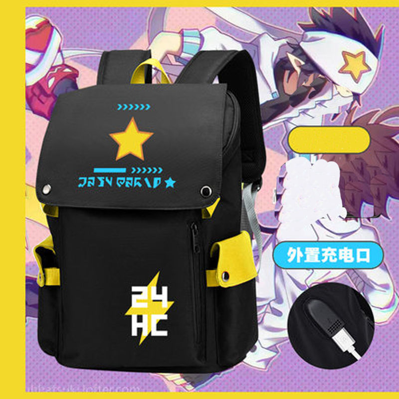 2024凹凸动漫书包周边雷