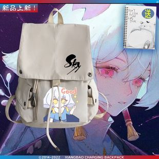 sky光遇平菇白鸟动漫游戏二次元 周边男女双肩背包大容量书包ww