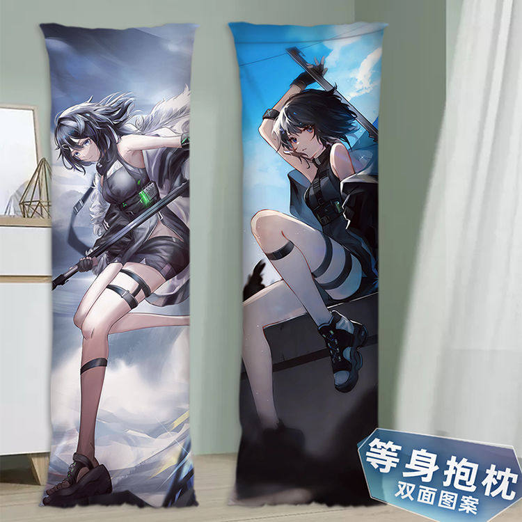 2024新款明日方舟羽毛笔