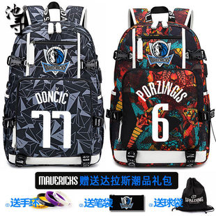 2025小牛达拉斯独行侠队书包东契奇77号双肩包诺维茨基背包波尔津