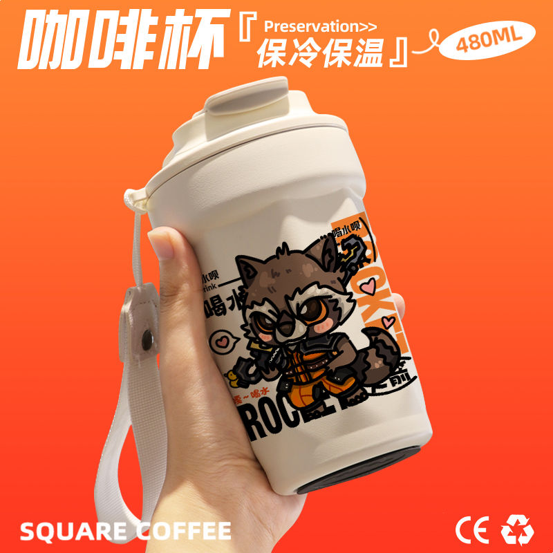 2024漫威火箭浣Q版咖啡杯