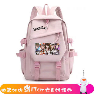 2024彩虹社动漫书包LUXIEM vtb同人周边 Vox双肩包小学生背包女初