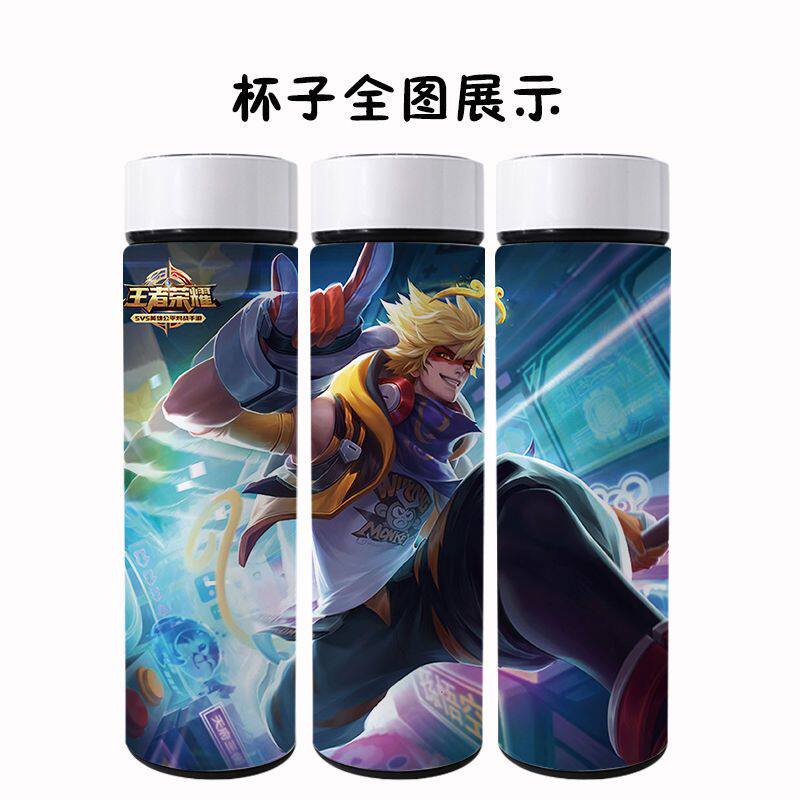 2024新品王者荣耀水杯孙