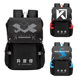 2024异度侵入学生书包神探酒井户小春动漫周边大容量电脑包旅行双