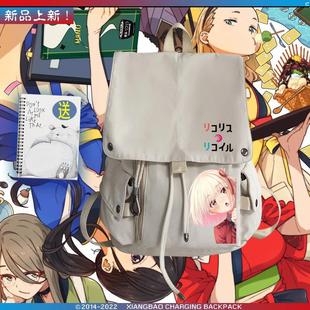 莉可丽丝锦木千束井上泷奈动漫周边男女学生休闲潮流双肩包背包yj