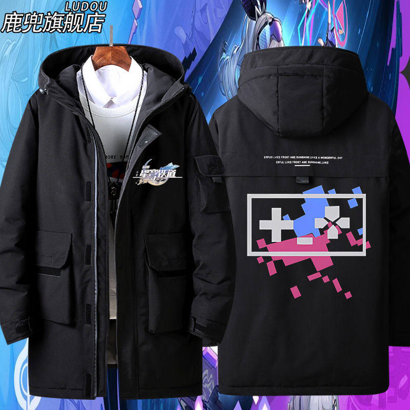崩坏星穹铁道周边衣服银