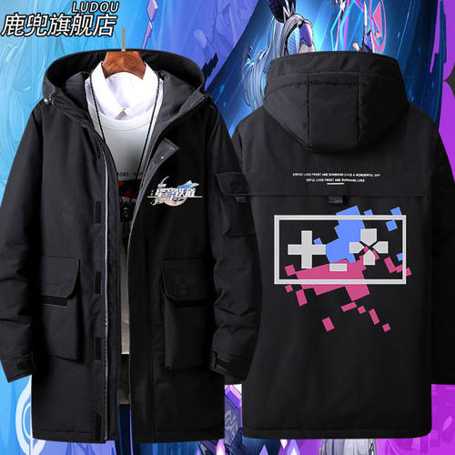 崩坏星穹铁道周边衣服银