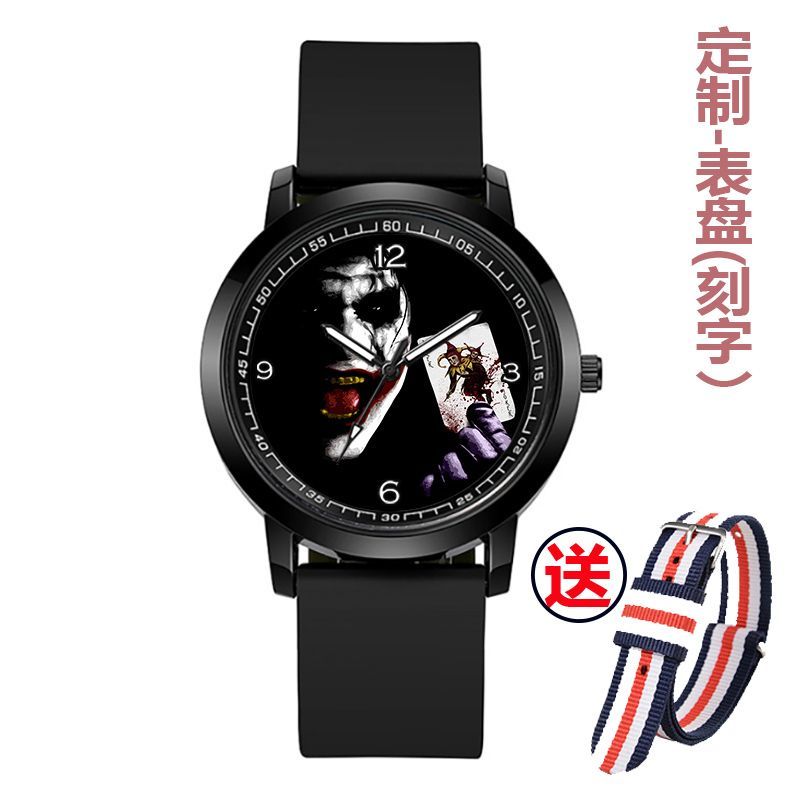 2024The Joker 小丑蝙蝠侠超人惊奇美国队长周边石英手表雷神同款