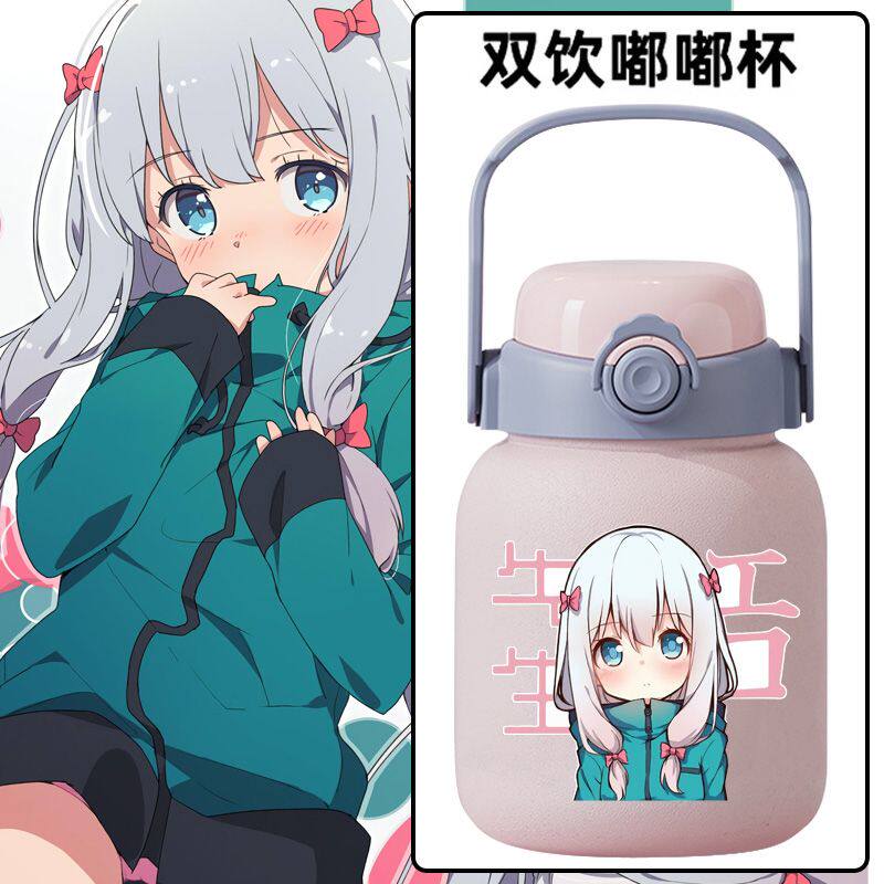 2024新款埃罗芒阿老师动