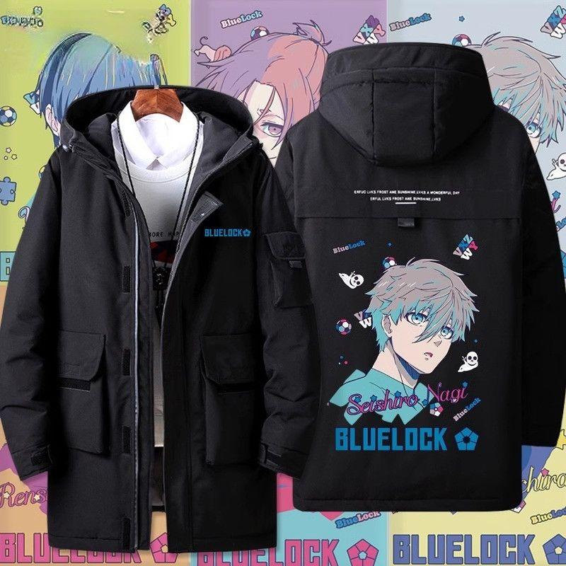 2024BLUE LOCK蓝色监狱羽绒服动漫周边加厚男女青少年同款中长款