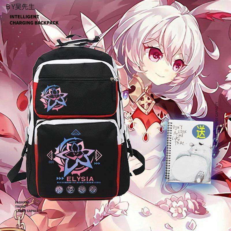 崩坏3爱莉希雅周边cos崩三粉色妖精小姐男女青少年学生双肩背包ww
