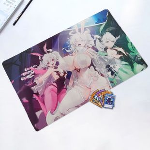 2024Yu-Gi-Oh游戏王卡垫DIY 白银城的拉比林斯 软硅藻泥印花桌垫