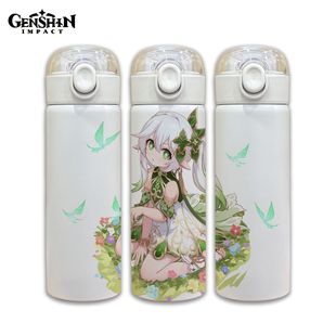 2024新品原神联名小草神周边水杯子男女学生304不锈钢纳西妲吸管