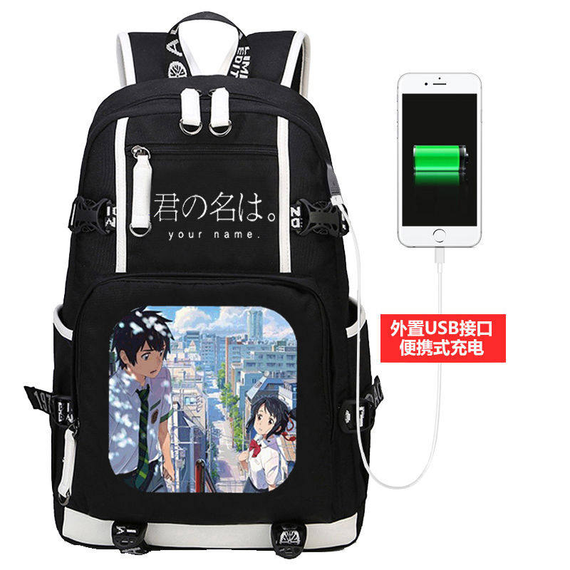 2024你的名字书包新海城立花泷宫水三叶日系二次元情侣周边学生双