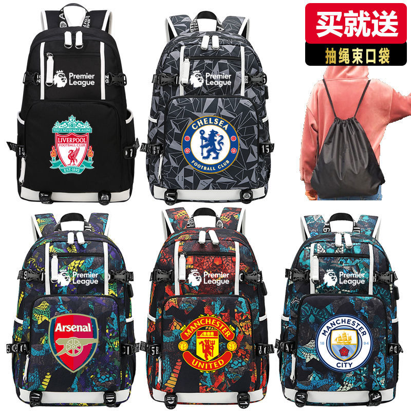 2024新款英超双肩包利物