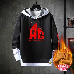 AG超玩会卫衣战队队服定制梦泪一诺同款男女连荣耀帽加绒外套上衣