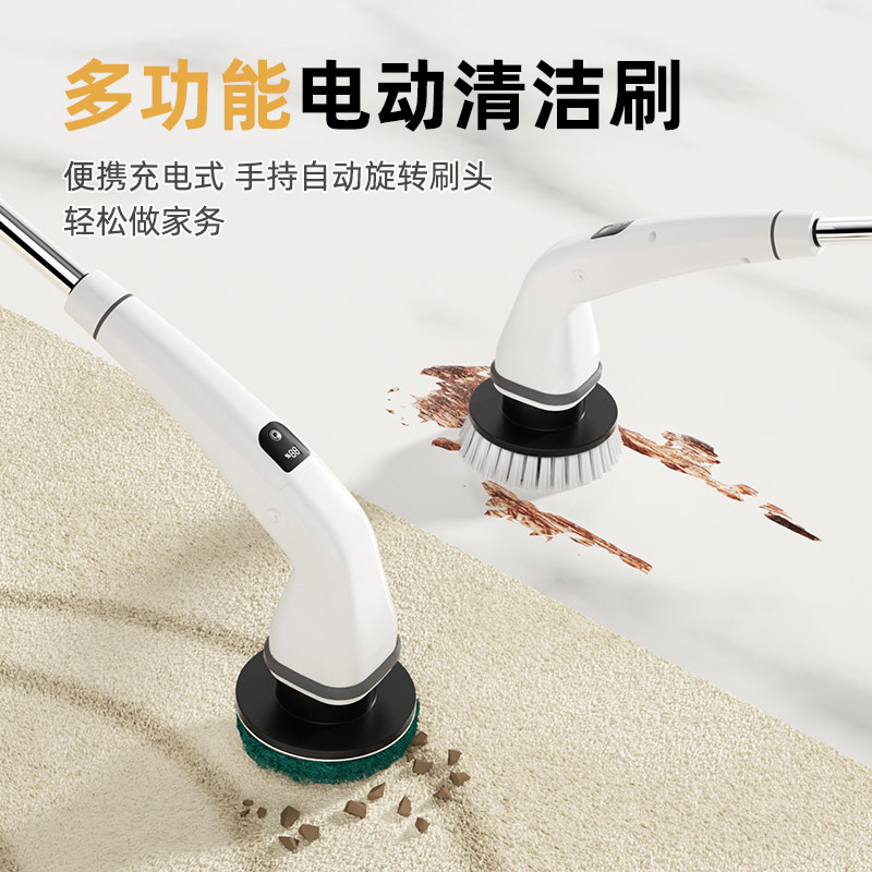 衣服清洗刷清洁衣物新款多功能高级电动硬毛刷子婴儿软毛洗衣刷