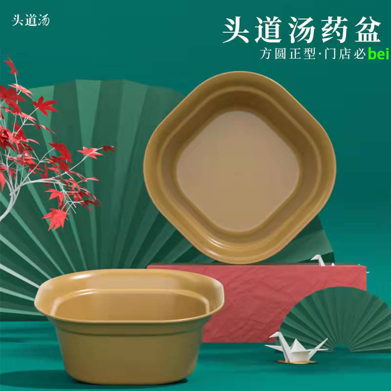 移动洗头盆美容院嫁接水疗养生