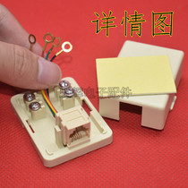.. Junction box junction box junction box desktop box telephone 1 in 1 out 1 in