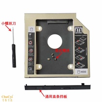 Flying Fortress FX50 FX50J FX50JK N551JK light