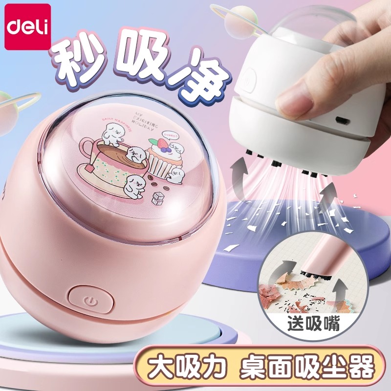 多种款式 颜色可选择