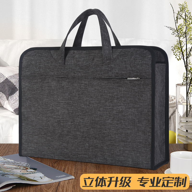 大容量a4文件包黑色公文包商务男士款定制两用手提多功能手拿携带资料会议包牛津布文件袋子公文袋办公拉链式