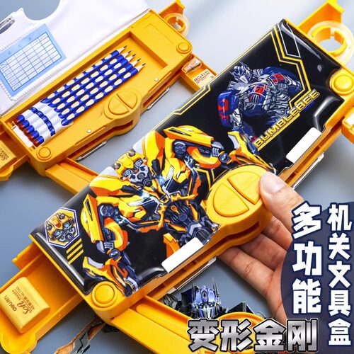 可洛多功能铅笔变形金刚文具