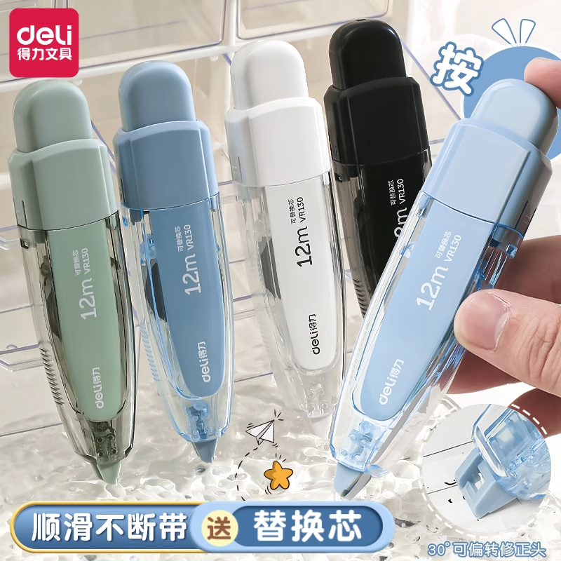 多种颜色 款式套餐可选择