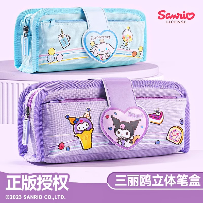 彩亿印花涤纶多层铅笔盒笔袋