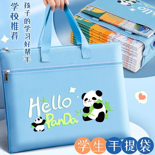 多种颜色款式可挑选